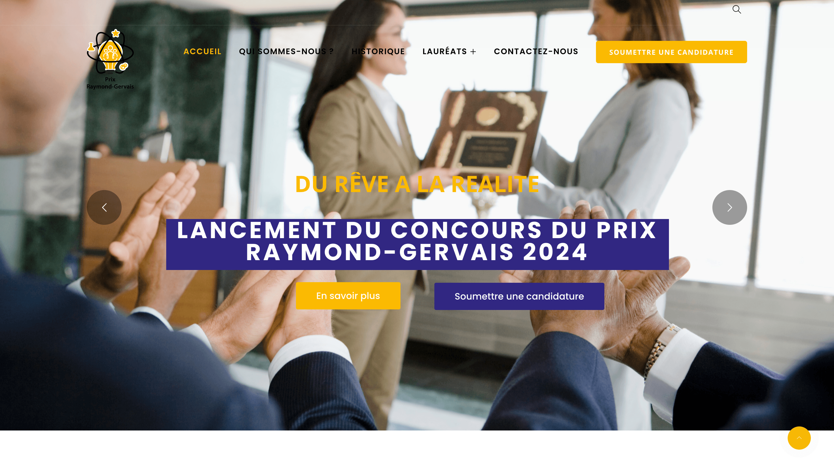 Fonds Raymond-Gervais